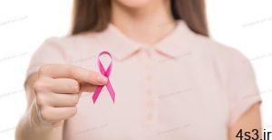 سرطان پستان چیست؟ سایت 4s3.ir