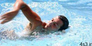 شنا ورزش مناسب برای کاهش وزن سایت 4s3.ir