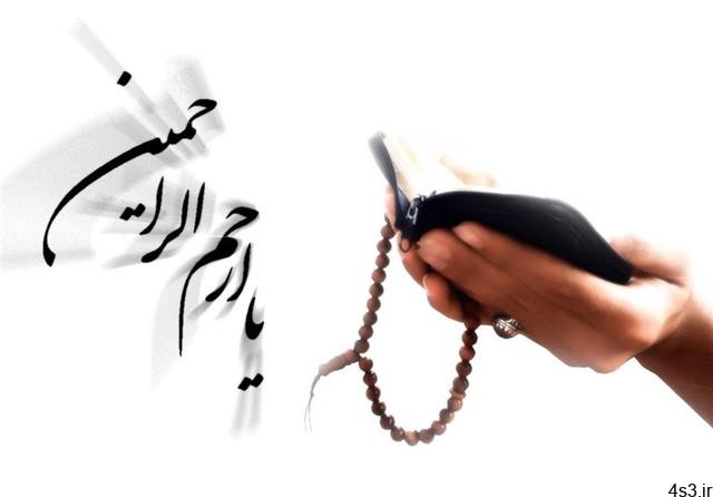 قرآن برای گناه صغیره مجوز می دهد؟!