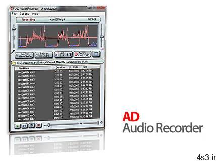 دانلود Adrosoft AD Audio Recorder v2.4.3 – نرم افزار ضبط صداها