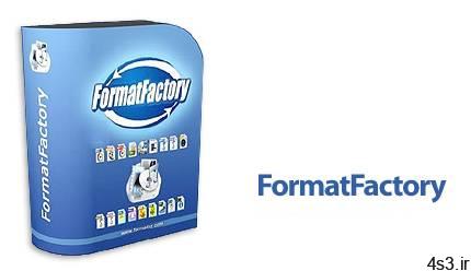 دانلود Format Factory v5.5.0.0 x64 – نرم افزار تبدیل بین فرمت های محبوب فایل های صوتی، تصویری، ویدیویی