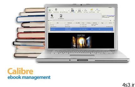 دانلود Calibre v5.7.0 x86/x64 – نرم افزار مدیریت کتاب های دیجیتالی: مجموعه ابزارهای نمایش، تبدیل و دسته بندی کتابهای الکترونیکی