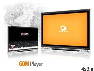 دانلود GOM Player Plus v2.3.59.5323 x86/x64 - نرم افزار پخش فایل های صوتی و تصویری سایت 4s3.ir
