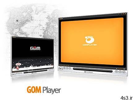 دانلود GOM Player Plus v2.3.59.5323 x86/x64 – نرم افزار پخش فایل های صوتی و تصویری
