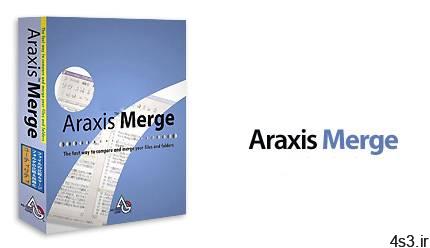 دانلود Araxis Merge Professional v2020.5480 x64 / v2017.4940 x86 – نرم افزار مقایسه و ادغام فایل ها