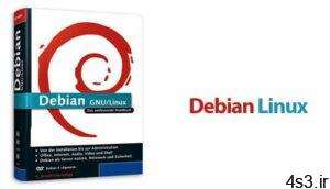 دانلود Debian Linux v10.7 - لینوکس دبیان سایت 4s3.ir