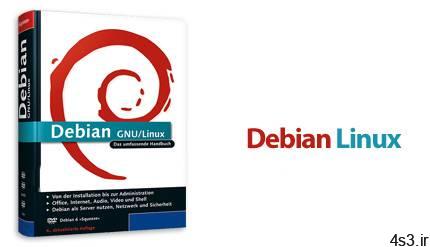 دانلود Debian Linux v10.7 – لینوکس دبیان
