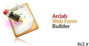 دانلود Arclab Web Form Builder v5.3 - نرم افزار ایجاد فرم های HTML ،PHP و ایمیل سایت 4s3.ir