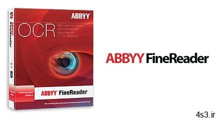 دانلود ABBYY FineReader v15.0.114.4683 Corporate – نرم افزار تشخیص متن داخل تصاویر