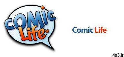 دانلود Comic Life v3.5.18 (v36778) – نرم افزار ساخت کمیک استریپ