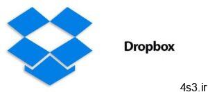 دانلود Dropbox v111.4.472 - نرم افزار به اشتراک گذاری و ذخیره سازی اطلاعات در فضای ابری رایگان دراپ باکس سایت 4s3.ir