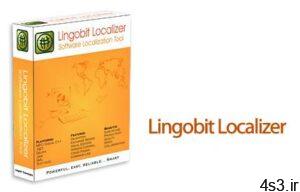 دانلود Lingobit Localizer Enterprise v9.0.8445 - نرم افزار ترجمه نرم افزارها سایت 4s3.ir