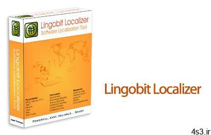 دانلود Lingobit Localizer Enterprise v9.0.8445 – نرم افزار ترجمه نرم افزارها
