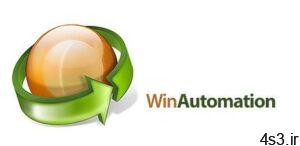 دانلود WinAutomation Professional Plus v9.2.2.5793 - نرم افزار خودکارسازی فعالیت های تکراری در ویندوز سایت 4s3.ir