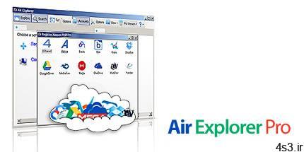 دانلود Air Explorer Pro v4.0.1 – نرم افزار دسترسی و مدیریت فایل ها در سرویس دهنده های ابری
