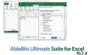 دانلود AbleBits Ultimate Suite for Excel v2021.1.2562.834 Business Edition - نرم افزار ابزار های کاربردی برای اکسل سایت 4s3.ir