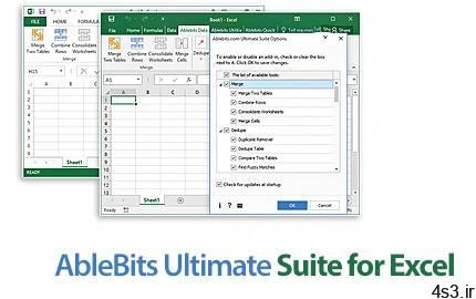 دانلود AbleBits Ultimate Suite for Excel v2021.1.2562.834 Business Edition – نرم افزار ابزار های کاربردی برای اکسل