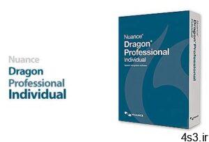 دانلود Nuance Dragon Professional Individual v15.61.200.010 - نرم افزار خودکار سازی فعالیت های رایانه با صدای کاربر سایت 4s3.ir