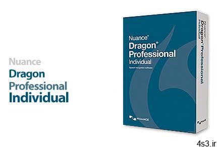 دانلود Nuance Dragon Professional Individual v15.61.200.010 – نرم افزار خودکار سازی فعالیت های رایانه با صدای کاربر