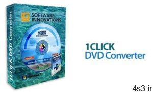 دانلود 1CLICK DVD Converter v3.2.1.7 - نرم افزار تبدیل فیلم های دی وی دی سایت 4s3.ir