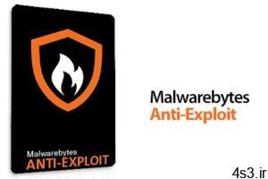 دانلود Malwarebytes Anti-Exploit Premium v1.13.1.304 Beta + Business v1.10.2.41 - نرم افزار جلوگیری از اجرای اکسپلویت ها یا کد های مخرب سایت 4s3.ir