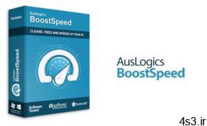 دانلود AusLogics BoostSpeed v12.0 - نرم افزار افزایش سرعت سیستم سایت 4s3.ir
