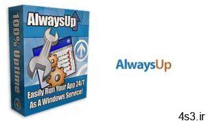 دانلود AlwaysUp v12.5.8.33 - نرم افزار اجرای برنامه ها به صورت پیوسته و مداوم، همانند سرویس های ویندوز سایت 4s3.ir