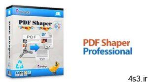 دانلود PDF Shaper Professional / Premium v10.5 - مجموعه ابزارهای کار با فایل های پی دی اف سایت 4s3.ir