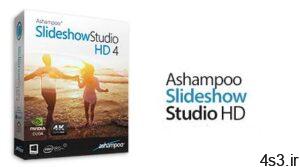 دانلود Ashampoo Slideshow Studio HD v4.0.9.3 DC 03.12.2020 - نرم افزار ساخت اسلایدشو های حرفه ای سایت 4s3.ir