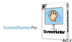 دانلود ScreenHunter Pro v7.0.1141 - نرم افزار عکسبرداری و فیلم برداری از صفحه نمایش سایت 4s3.ir