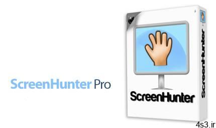 دانلود ScreenHunter Pro v7.0.1141 – نرم افزار عکسبرداری و فیلم برداری از صفحه نمایش