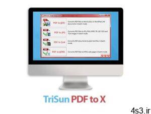 دانلود TriSun PDF to X v15.0 Build 069 - نرم افزار تبدیل دسته ای فایل های پی دی اف به انواع فرمت های متنی و تصویری سایت 4s3.ir