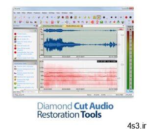 دانلود Diamond Cut Audio Restoration Tools v10.71 - نرم افزار بهبود کیفیت صدای فایل های صوتی ضبط شده یا قدیمی سایت 4s3.ir