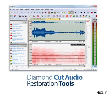 دانلود Diamond Cut Audio Restoration Tools v10.71 – نرم افزار بهبود کیفیت صدای فایل های صوتی ضبط شده یا قدیمی