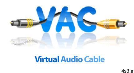 دانلود Virtual Audio Cable v4.64 – نرم افزار انتقال مجازی جریان های صوتی بین برنامه های مختلف