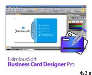 دانلود EximiousSoft Business Card Designer Pro v3.37 - نرم افزار طراحی کارت های ویزیت زیبا و متنوع سایت 4s3.ir