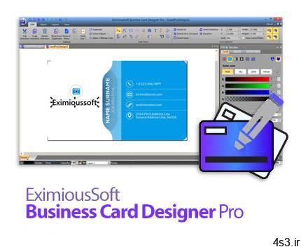 دانلود EximiousSoft Business Card Designer Pro v3.37 – نرم افزار طراحی کارت های ویزیت زیبا و متنوع