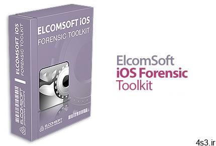 دانلود ElcomSoft iOS Forensic Toolkit v6.60 – نرم افزار دسترسی به رمزعبور و داده های آیفون، آیپد، آیپاد