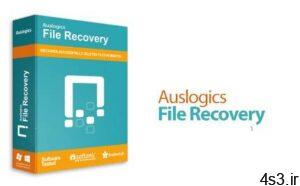دانلود Auslogics File Recovery v10.0 - نرم افزار بازیابی فایل های حذف شده یا آسیب دیده سایت 4s3.ir