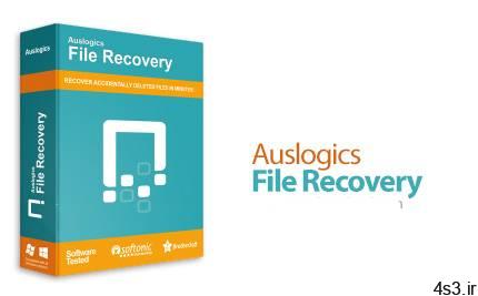 دانلود Auslogics File Recovery v10.0 – نرم افزار بازیابی فایل های حذف شده یا آسیب دیده