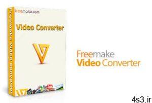دانلود Freemake Video Converter Business v4.2.0.8 + v4.1.12.0 - نرم افزار مبدل ویدئویی سایت 4s3.ir