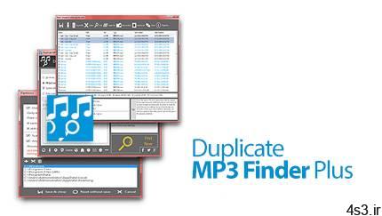 دانلود TriSun Duplicate MP3 Finder Plus v13.1 Build 032 – نرم افزار جستجو و شناسایی فایل های ام پی تری تکراری