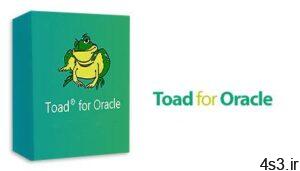 دانلود Toad for Oracle 2020 Edition v14.0.75.662 + 2019 Edition v13.3 Xpert Edition x86/x64 - نرم افزار مدیریت و توسعه دیتابیس اوراکل سایت 4s3.ir