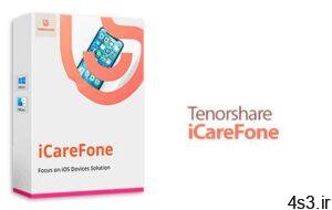 دانلود Tenorshare iCareFone v7.2.3.5 - نرم افزار رفع مشکلات سیستم عامل و انتقال ایمن فایل های آیفون، آیپد و آیپاد سایت 4s3.ir