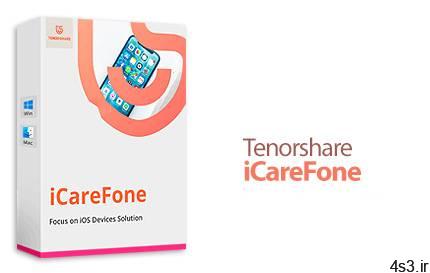 دانلود Tenorshare iCareFone v7.2.3.5 – نرم افزار رفع مشکلات سیستم عامل و انتقال ایمن فایل های آیفون، آیپد و آیپاد