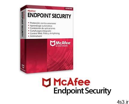 دانلود McAfee Endpoint Security v10.7.0.977.20 – نرم افزار آنتی ویروس همه جانبه ی مکافی