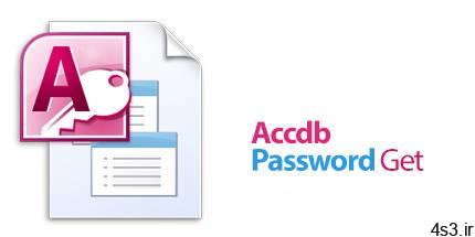 دانلود Accdb Password Get v5.10.36.78 – نرم افزار بازیابی پسورد فایل های accdb اکسس
