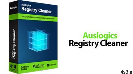 دانلود Auslogics Registry Cleaner Professional v9.0 – نرم افزار بهینه سازی رجیستری