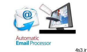 دانلود Gillmeister Automatic Email Processor v2.10.2 Ultimate Edition - نرم افزار ذخیره و چاپ خودکار ایمیل های دریافت شده سایت 4s3.ir