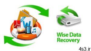دانلود Wise Data Recovery v5.1.8.336 - برنامه بازیابی اطلاعات سایت 4s3.ir